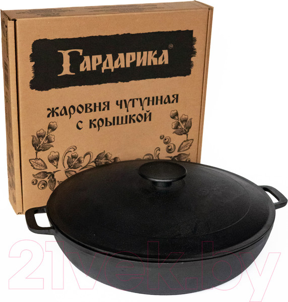 Изображение товара Жаровня Гардарика 1850-3