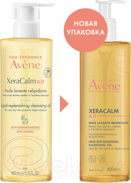 Изображение товара Гидрофильное масло Avene Xeracalm A.D. Очищающее (400мл)