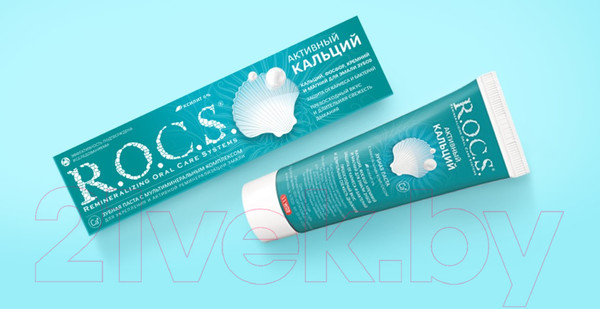 Изображение товара Зубная паста R.O.C.S. Активный кальций (135г)