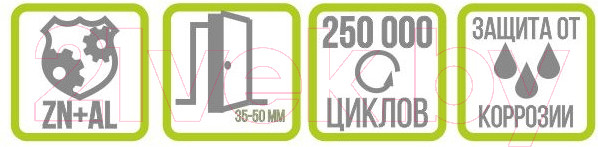 Изображение товара Ручка дверная Trodos 603 серия 03 Slim (черный)