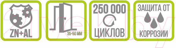 Изображение товара Ручка дверная Trodos 809 серия 03 Slim (сатиновое золото матовый)