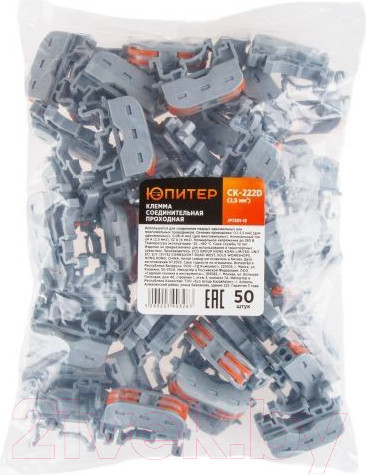 Изображение товара Клемма Юпитер СК-222D / JP7201-13