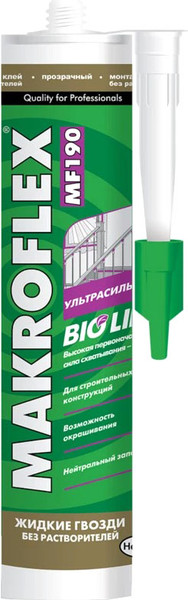 Изображение товара Клей Makroflex MF 190 Прозрачный Bio Line (280г)