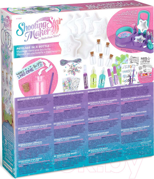 Изображение товара Набор для творчества Nebulous Stars Падающая звезда / 11307_NSDA