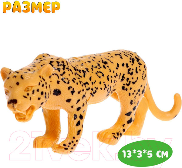 Изображение товара Набор фигурок игровых Sima-Land Дикие 929-21A / 6626712 (12шт)