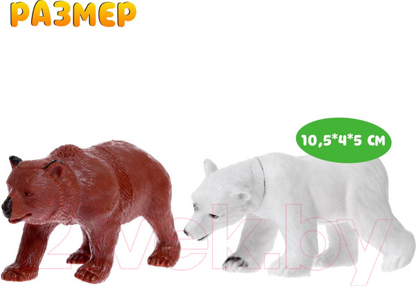Изображение товара Набор фигурок игровых Sima-Land Дикие 929-21A / 6626712 (12шт)