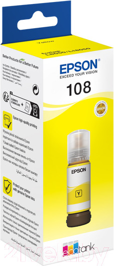 Изображение товара Контейнер с чернилами Epson C13T09C44A