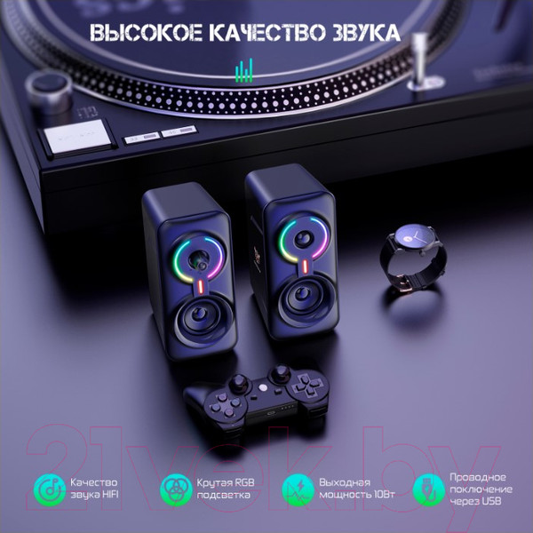 Изображение товара Мультимедиа акустика Onikuma L6 Galaxy