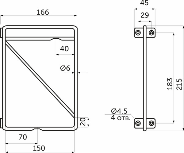 Изображение товара Полкодержатель AKS Kombo (черный матовый)