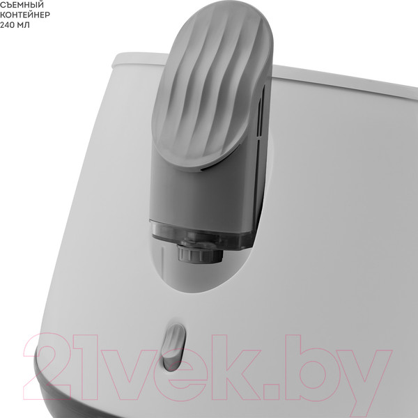 Изображение товара Паровая ванночка Galaxy GL 4904