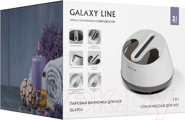 Изображение товара Паровая ванночка Galaxy GL 4904
