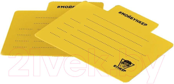 Изображение товара Дополнение к настольной игре Экономикус Бункер Карт-Бланш / Э051КБ