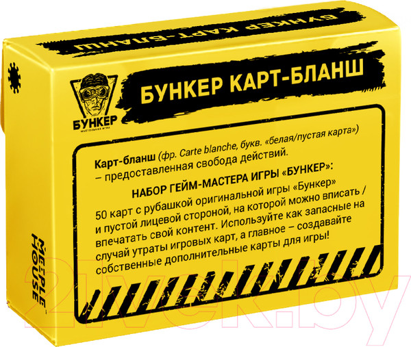 Изображение товара Дополнение к настольной игре Экономикус Бункер Карт-Бланш / Э051КБ