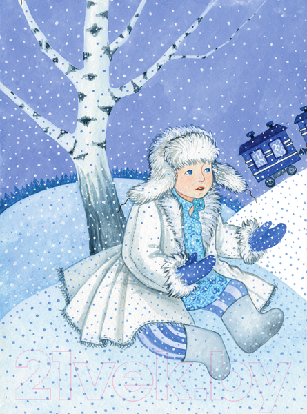 Изображение товара Книга АСТ Зимние сказки / 9785171601263 (Сапгир Г.)