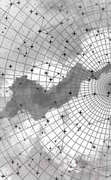 Изображение товара Книга АСТ Дыхание. Судьба принца / 9785171599928 (Коста Г.)