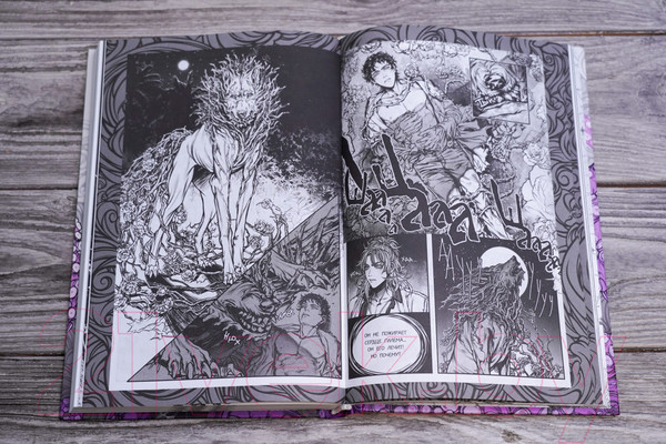 Изображение товара Книга АСТ Дыхание. Судьба принца / 9785171599928 (Коста Г.)