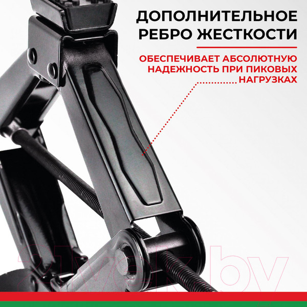 Изображение товара Ромбический домкрат БелАК БАК.00058