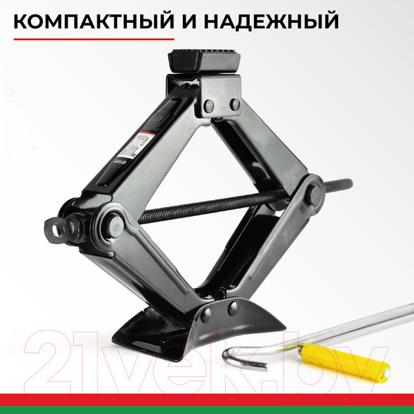Изображение товара Ромбический домкрат БелАК БАК.00058