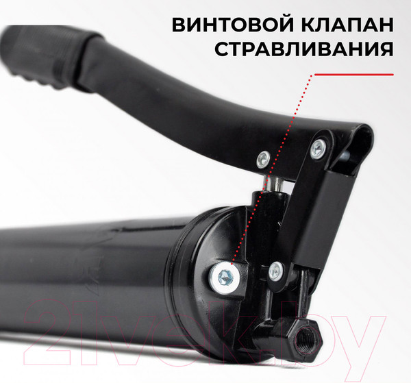 Изображение товара Шприц автомобильный БелАК БАК.00400