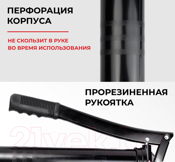 Изображение товара Шприц автомобильный БелАК БАК.00400