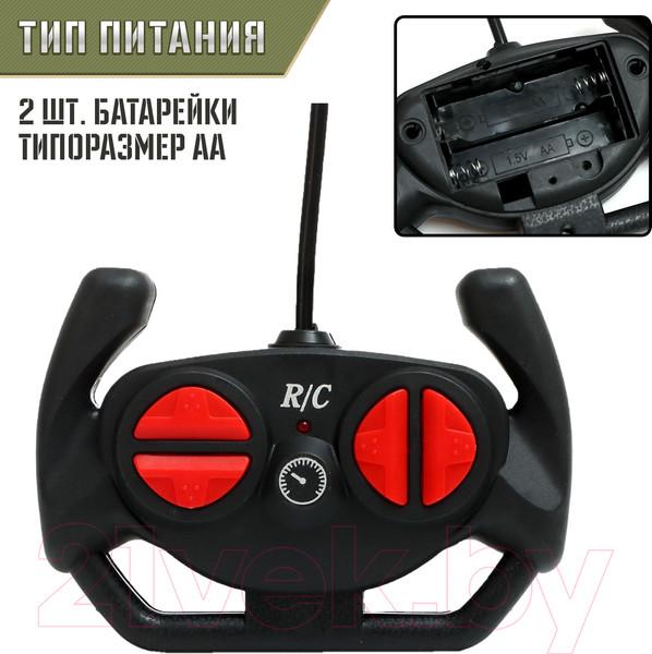 Изображение товара Радиоуправляемая игрушка Sima-Land Победитель 6878A / 7695395 (зеленый)
