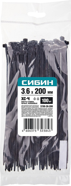 Изображение товара Стяжка для кабеля Сибин 200x3.6мм / 3788-36-200 (100шт, черный)