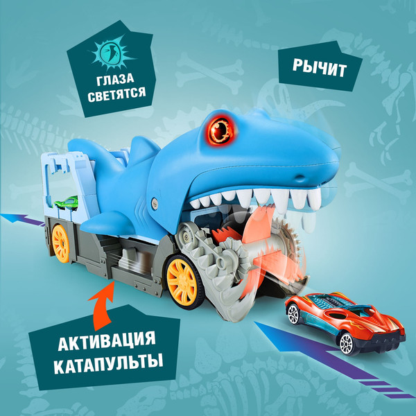 Изображение товара Автовоз игрушечный Автоград Атака монстров. Акула YDX004 / 9760285