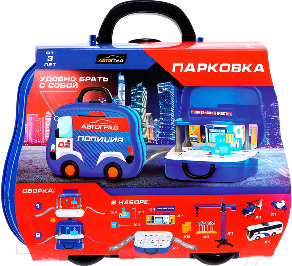 Изображение товара Паркинг игрушечный Автоград Полиция 08-3 / 3418935