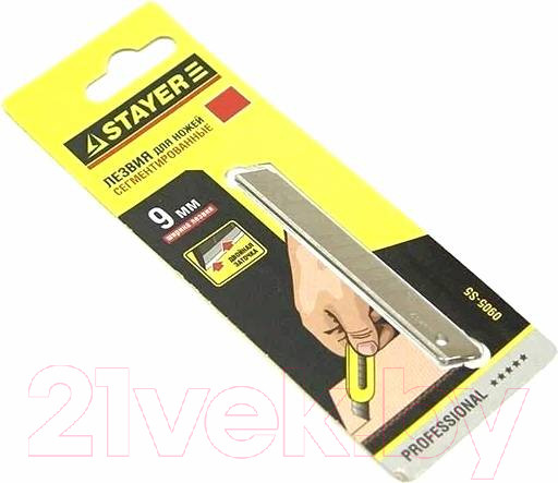 Изображение товара Набор сменных лезвий Stayer 09050-S10