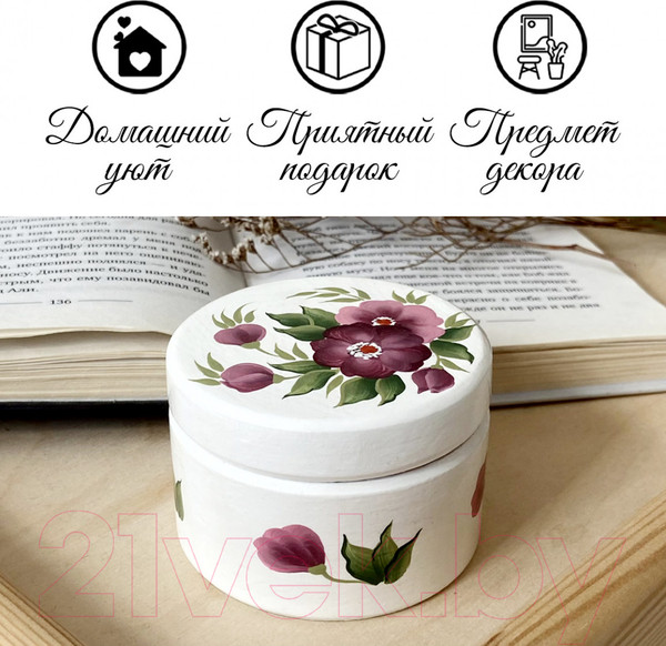 Изображение товара Шкатулка Брестская Фабрика Сувениров С цветочным узором / SB11