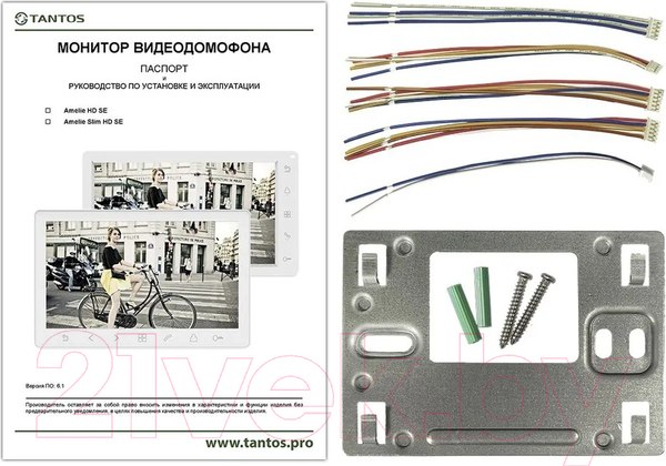 Изображение товара Монитор для видеодомофона Tantos Amelie Slim HD SE (черный)