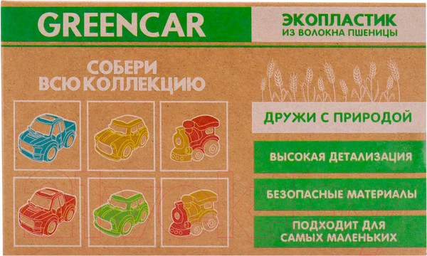 Изображение товара Автомобиль игрушечный Funky Toys Эко-машинка Поезд / FT0416349-2 (желтый)