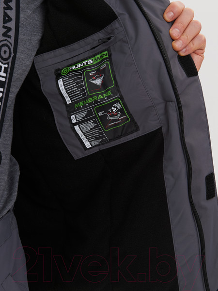 Изображение товара Костюм для охоты и рыбалки Huntsman Торнадо Breathable до -15°C (р-р 48-50/170-176, серый)