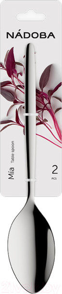 Изображение товара Набор столовых ложек Nadoba Mia 712110 (2шт)
