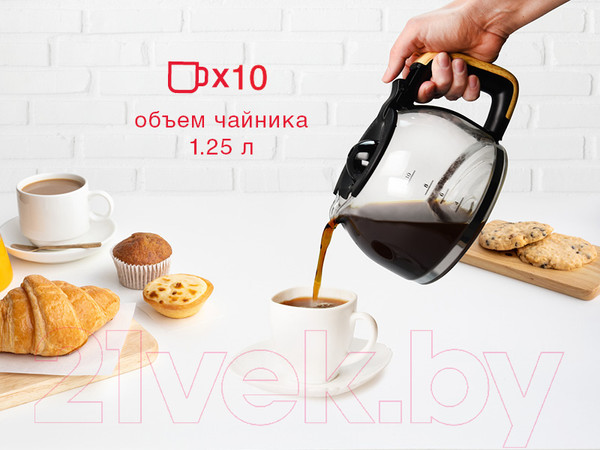 Изображение товара Капельная кофеварка Oursson CM1005/BL