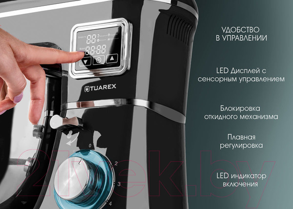 Изображение товара Миксер стационарный Tuarex TK-4201 (черный)