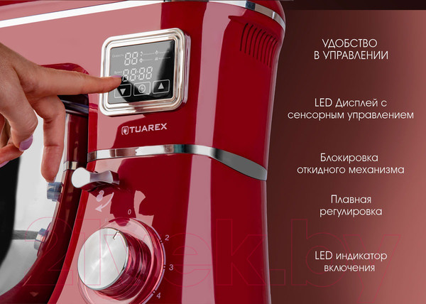 Изображение товара Миксер стационарный Tuarex TK-4202 (красный)