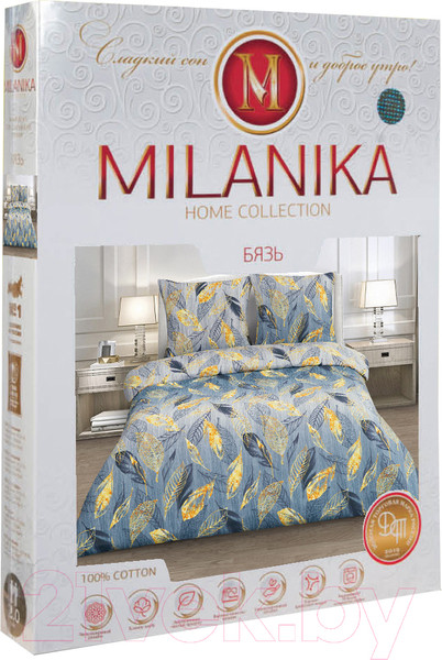 Изображение товара Комплект постельного белья Milanika Шанель 2сп с европростыней (бязь)