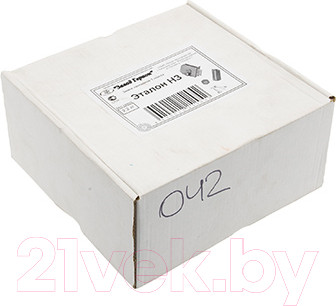 Изображение товара Замок накладной Герион Эталон-НЗ