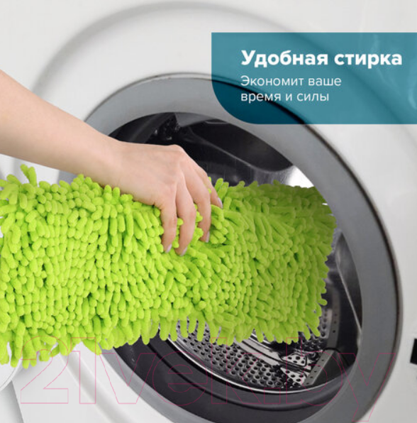 Изображение товара Моп для швабры Laima 607460 (4шт)