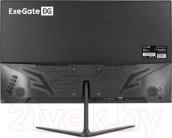 Изображение товара Монитор ExeGate SmartView EP2407TA (EX295525RUS)