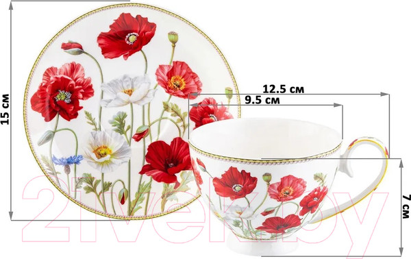Изображение товара Чашка с блюдцем Elan Gallery Маки / 420458 