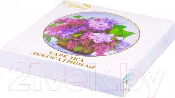 Изображение товара Декоративная тарелка Elan Gallery Сирень / 420311 