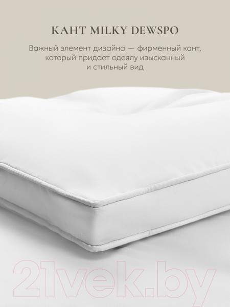 Изображение товара Одеяло Espera Cloud White / ЕС-7869 (200x220)