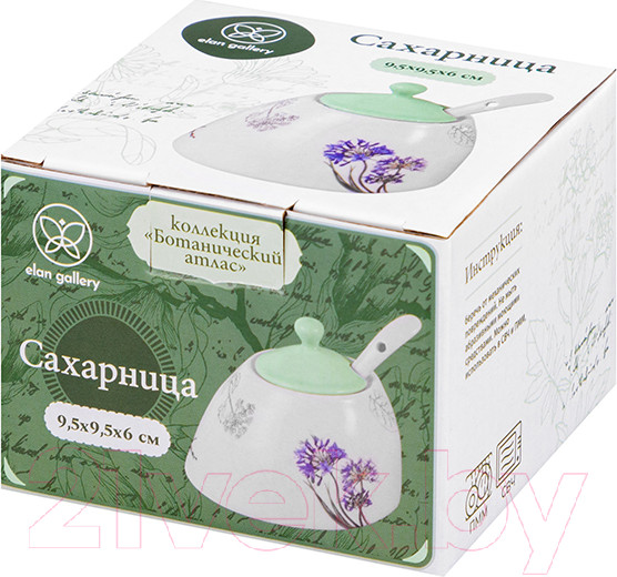 Изображение товара Сахарница Elan Gallery Ботанический атлас с ложкой / 540797