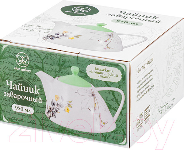 Изображение товара Заварочный чайник Elan Gallery Ботанический атлас / 540798