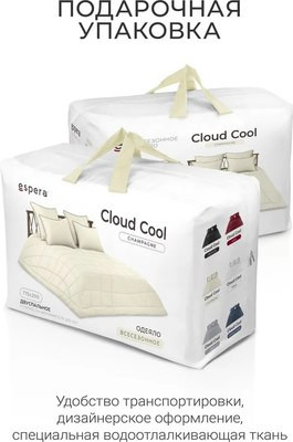 Изображение товара Одеяло Espera Cloud Cool Champagne / ЕС-7005 (220x240)