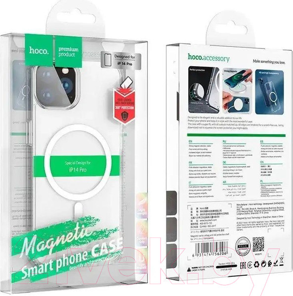 Изображение товара Чехол-накладка Hoco Магнитный для iPhone 14 Pro Max (прозрачный)