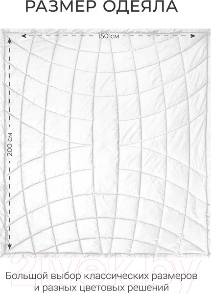 Изображение товара Одеяло Espera Cloud Cool White / ЕС-7982 (150x200)
