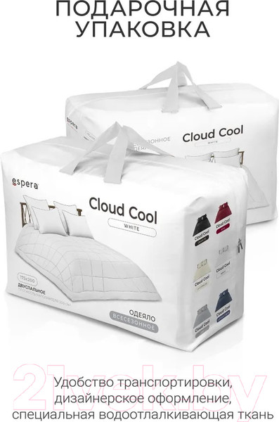 Изображение товара Одеяло Espera Cloud Cool White / ЕС-7982 (150x200)